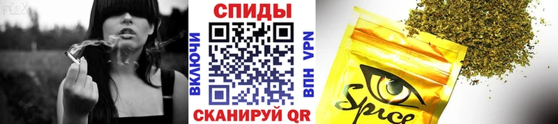БУТИРАТ 99%  купить   Белая Холуница 