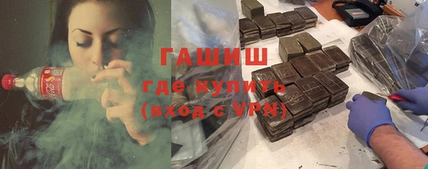 эйфоретик Арсеньев