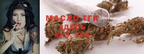 ECSTASY Баксан