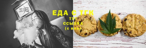 ECSTASY Баксан