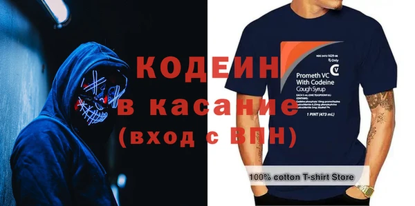 ECSTASY Баксан