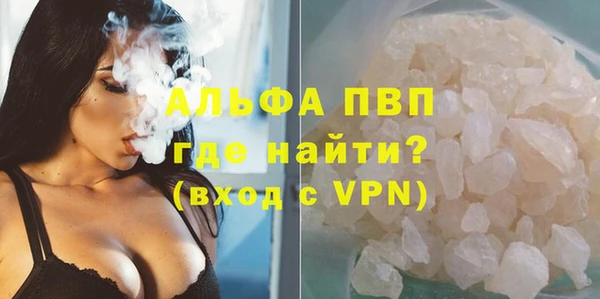 ECSTASY Баксан