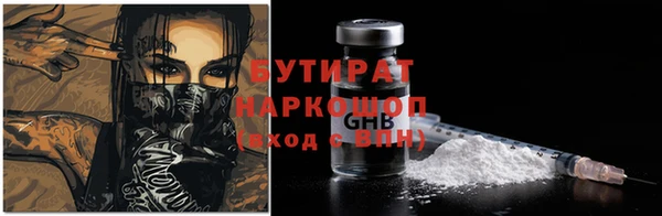 ECSTASY Баксан