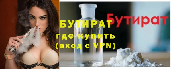 ECSTASY Баксан