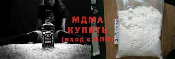 ECSTASY Баксан