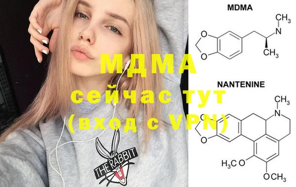 ECSTASY Баксан