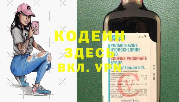 ECSTASY Баксан