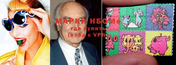 спайс Аркадак
