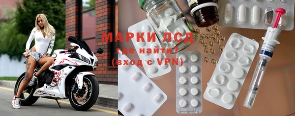 ECSTASY Баксан