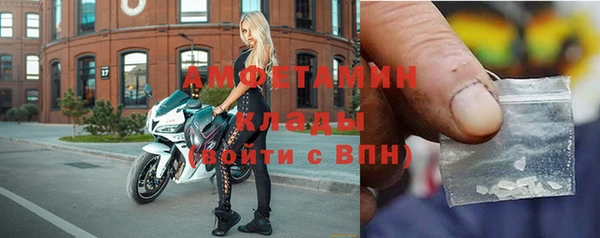 ECSTASY Баксан
