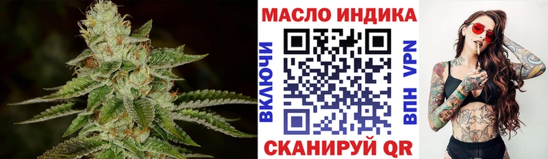 ТГК Wax Белая Холуница