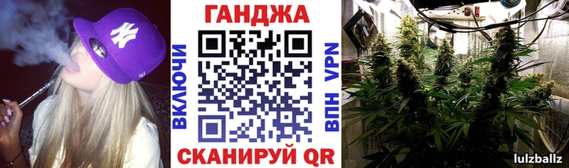 Канабис THC 21%  Белая Холуница 